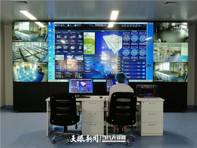 智慧工厂:舞动数字生产线|贵州智能技术服务实体经济系列报道之三